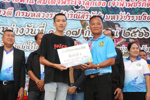 img_16681ACE7611-FC22-8417-84BF-AD3865ECA4B9.jpg