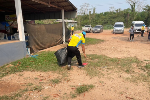 line_album_จิตอาสา67_240419_157CC2D21BA-033F-C56F-D2B2-7742CF729F3A.jpg