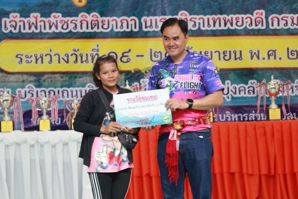 img_09227F91D110-B75C-0CFA-788B-856CFFDBF4E2.jpg