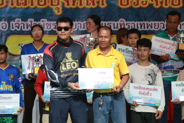 img_10017C3BF371-F772-F74A-FD8F-01E13DD4FD5A.jpg