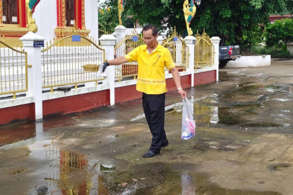 line_album_กิจกรรม-big-cleaning-day-27072569_260730_48C2B48754-8045-551F-B645-46BD19025E94.jpg